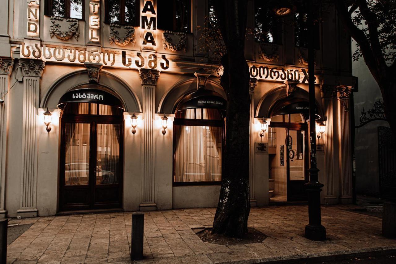 Sama Grand Hotel Tbilisi Exterior foto